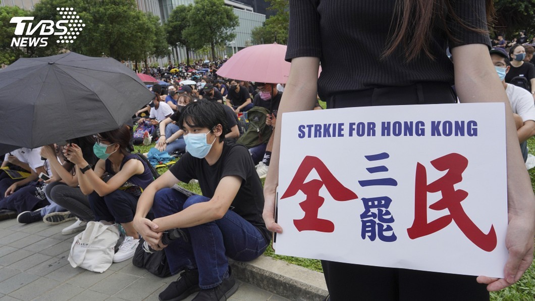 香港特首撤回逃犯條例 英國表歡迎籲對話