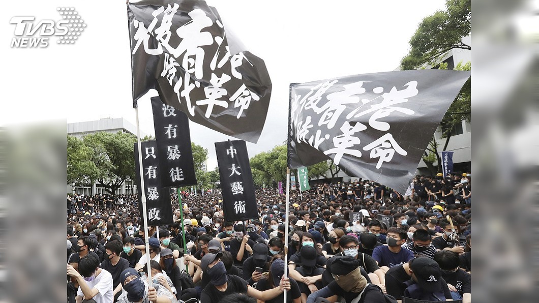 林鄭撤修例 中共政法委:給激進分子時間不多了