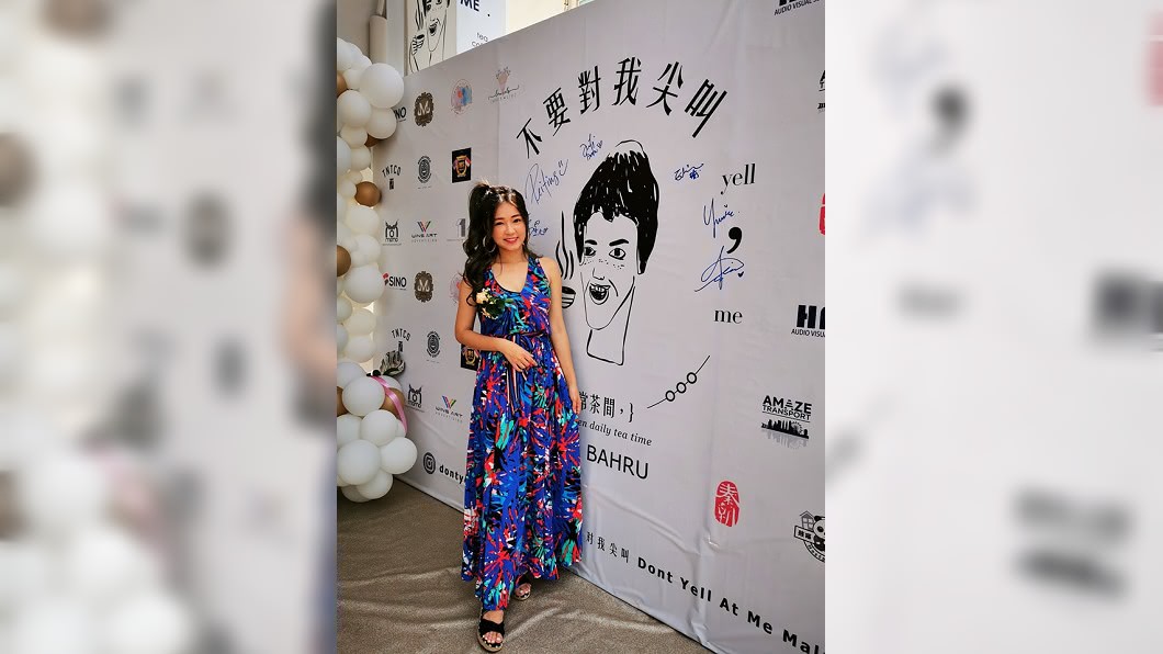 圖/翻攝自丫頭IG