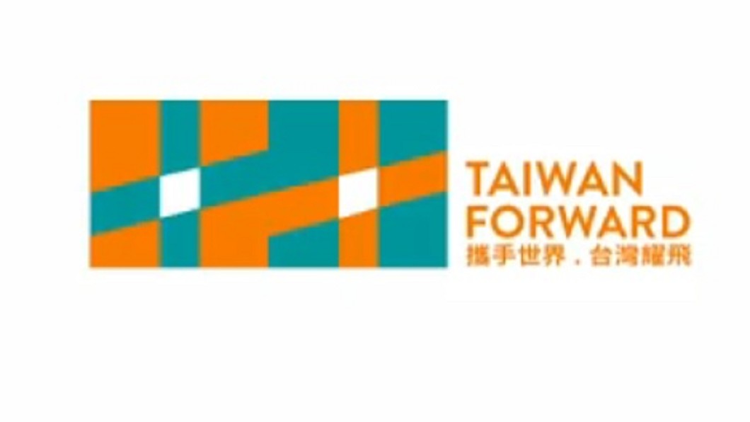 「攜手世界台灣耀飛」　108國慶logo首亮相