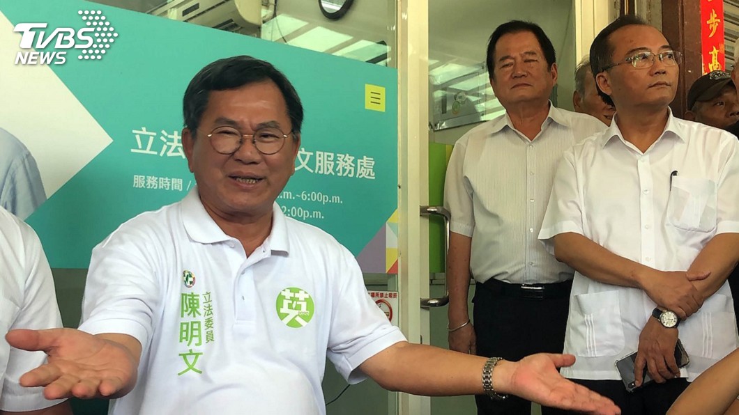 陳明文300萬元現金案 民進黨啟動廉政會機制