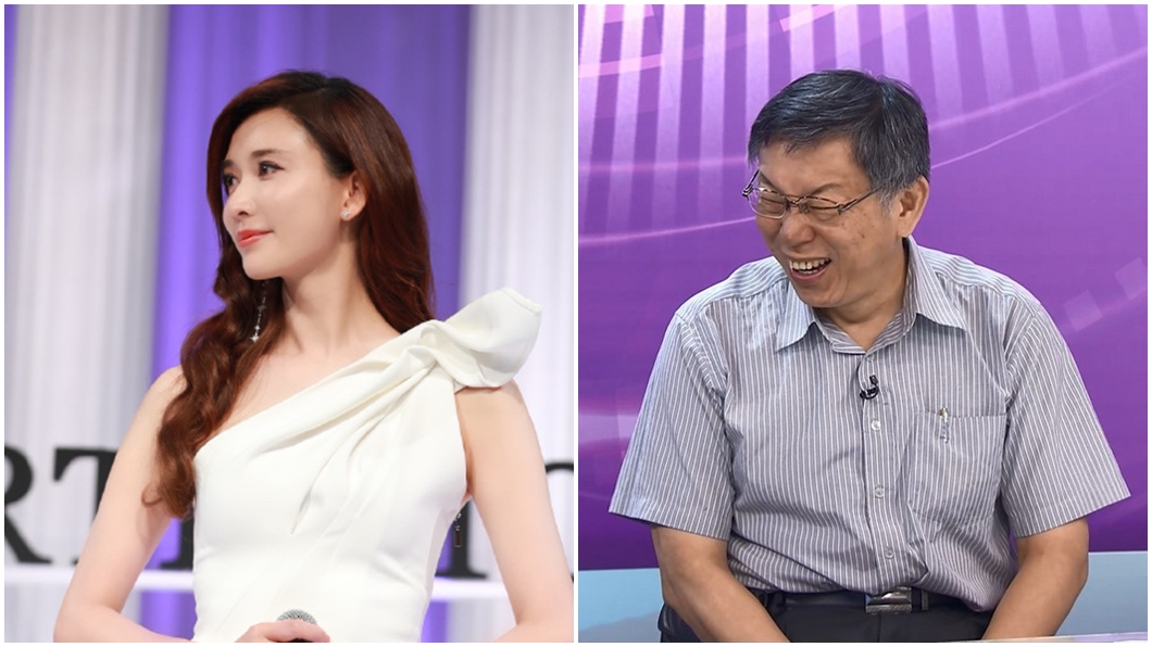 說溜嘴？爆林志玲懷孕　柯文哲：誰講的記不得