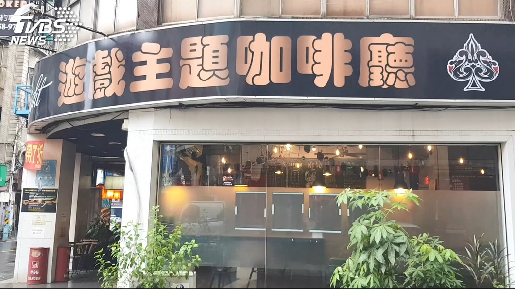 圖/TVBS
