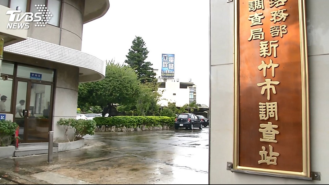 圖／TVBS