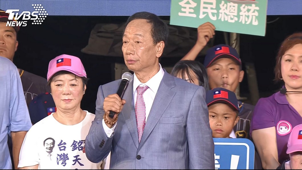 圖/TVBS
