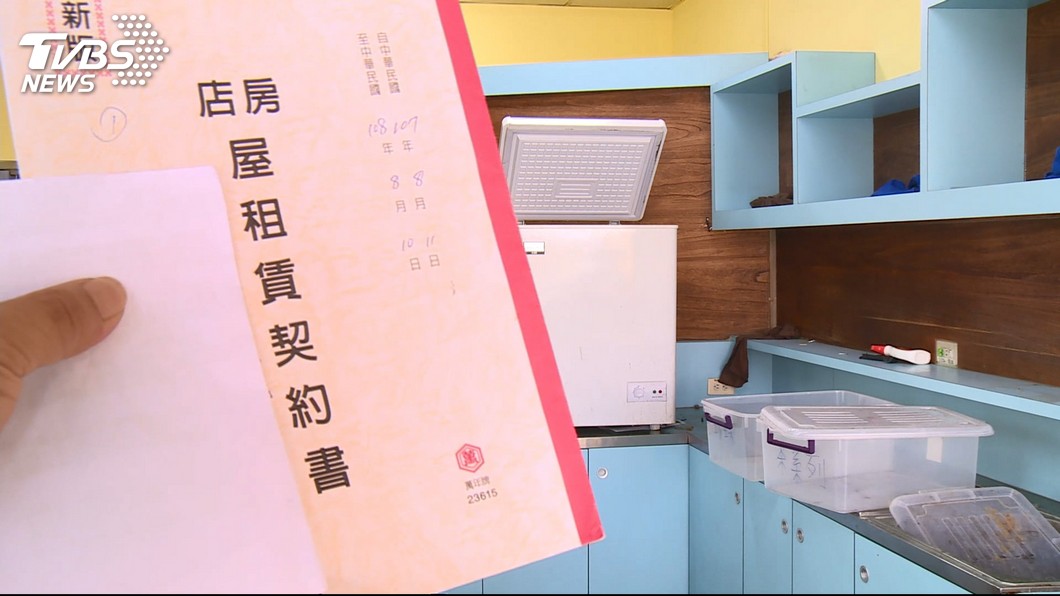 圖/TVBS