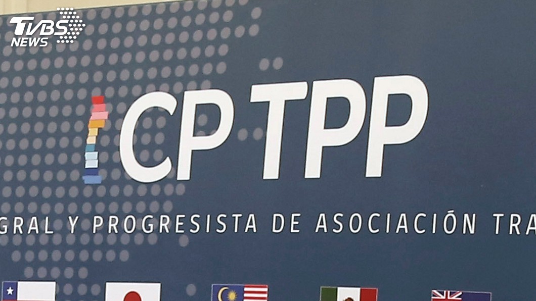 台灣爭取加入CPTPP　經濟部盼日本支持