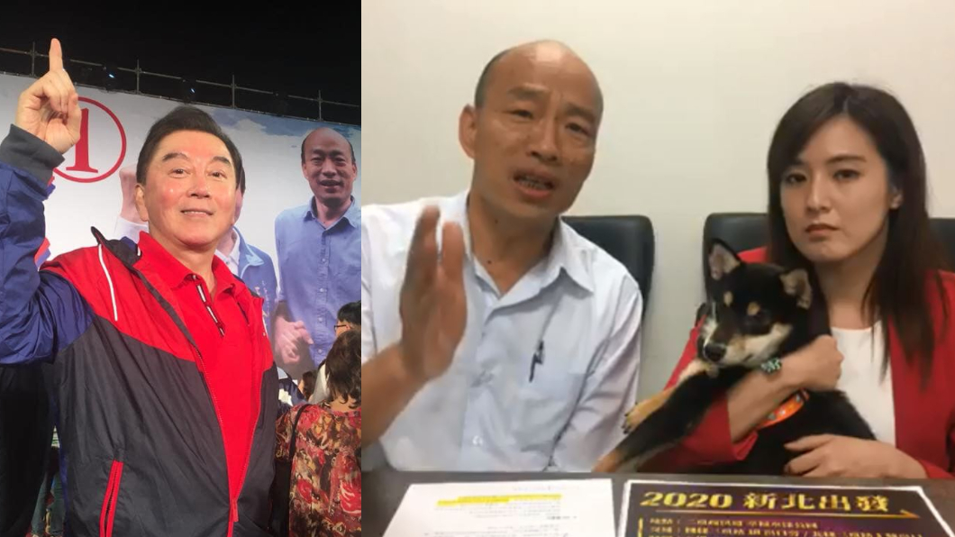 韓國瑜揪美女發言人直播　補教名師籲別貪心：不倫不類