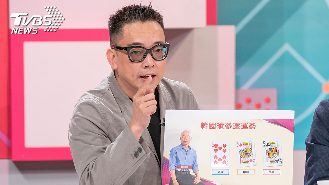 總統大選 韓國瑜搭周美青? 詹惟中:加分到極致
