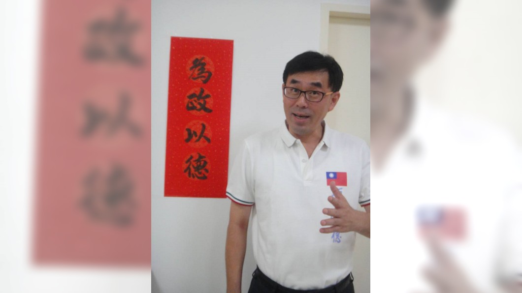 圖／顏政德臉書
