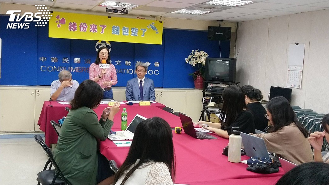 消基會查網路交友軟體 自動續訂消費爭議多