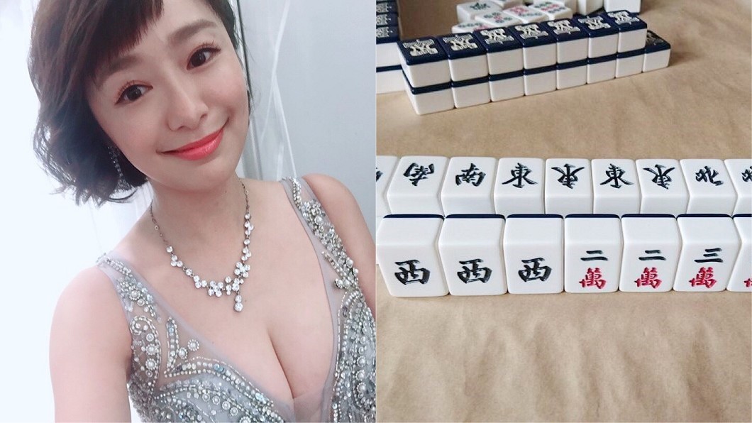 打麻將誤觸禁忌輸到脫褲!女星「廁所拔X毛」轉運完狂贏