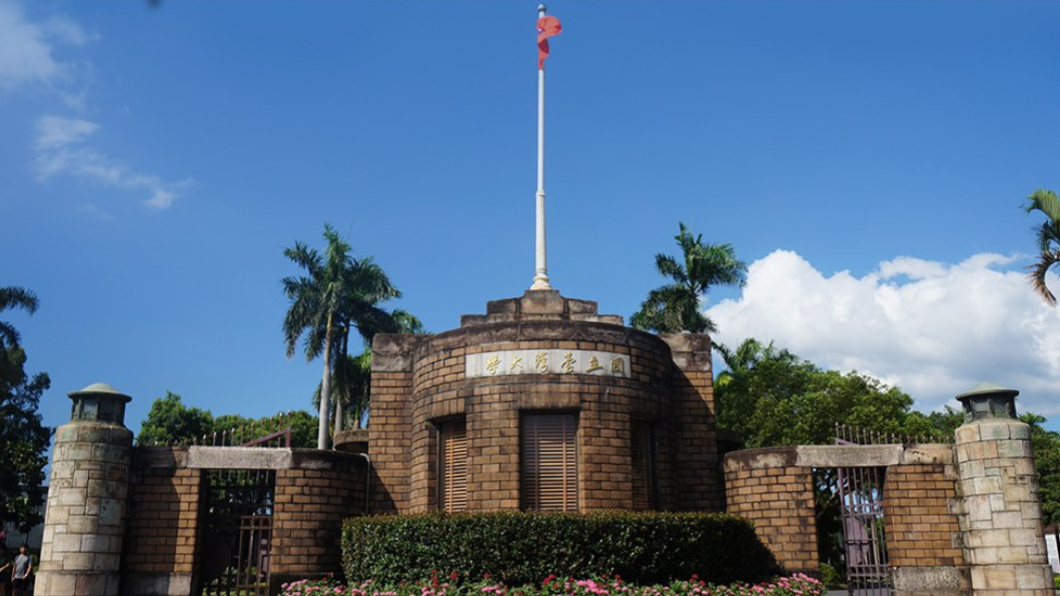 全球最佳大學排行榜 台大上升至第120名