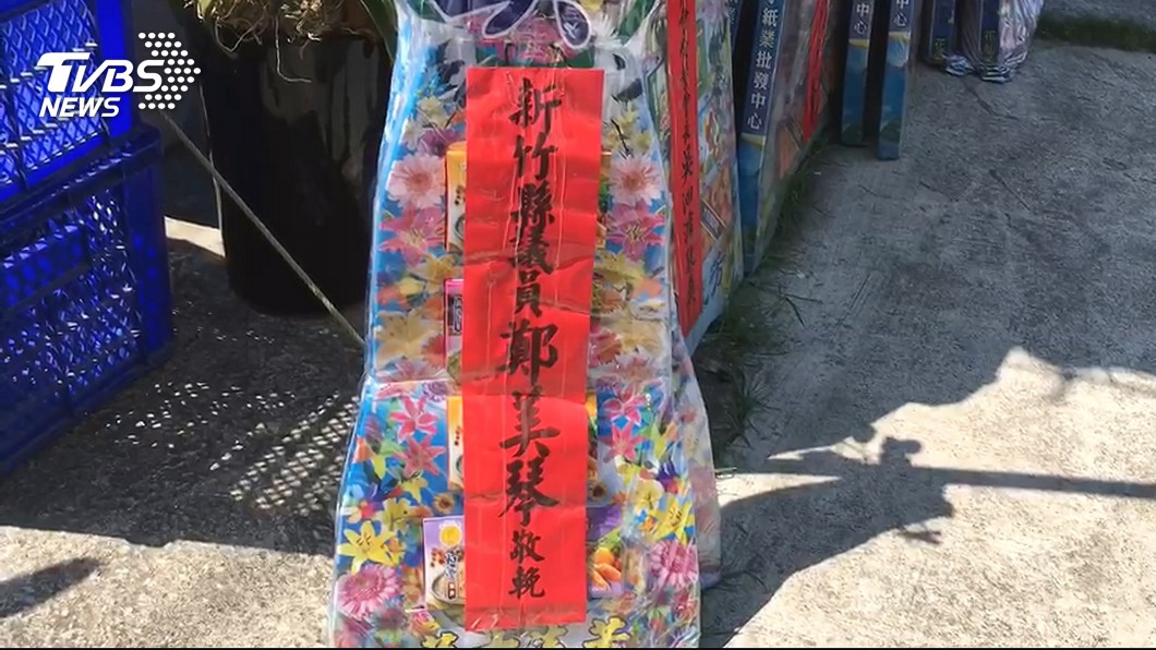 圖／TVBS
