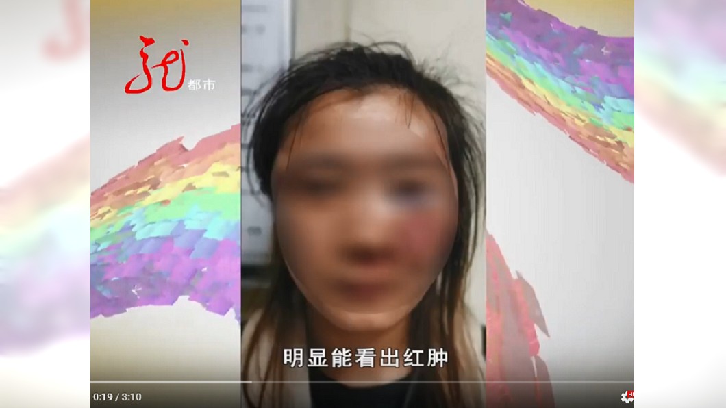 女孩拒絕陌生人搭訕遭打。示意圖／TVBS