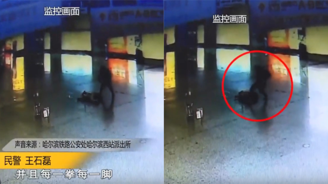 女孩遭陌生男子出拳爆打。圖／翻攝自新聞夜航