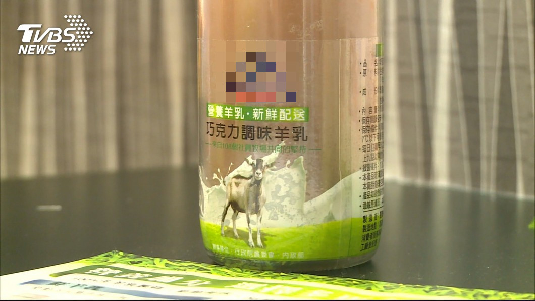 兒忘喝羊奶誠實道歉「欠25元」 母計較3元網卻讚爆