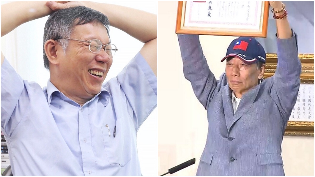 20日同在高雄拚立委選舉　郭台銘、柯文哲不同台