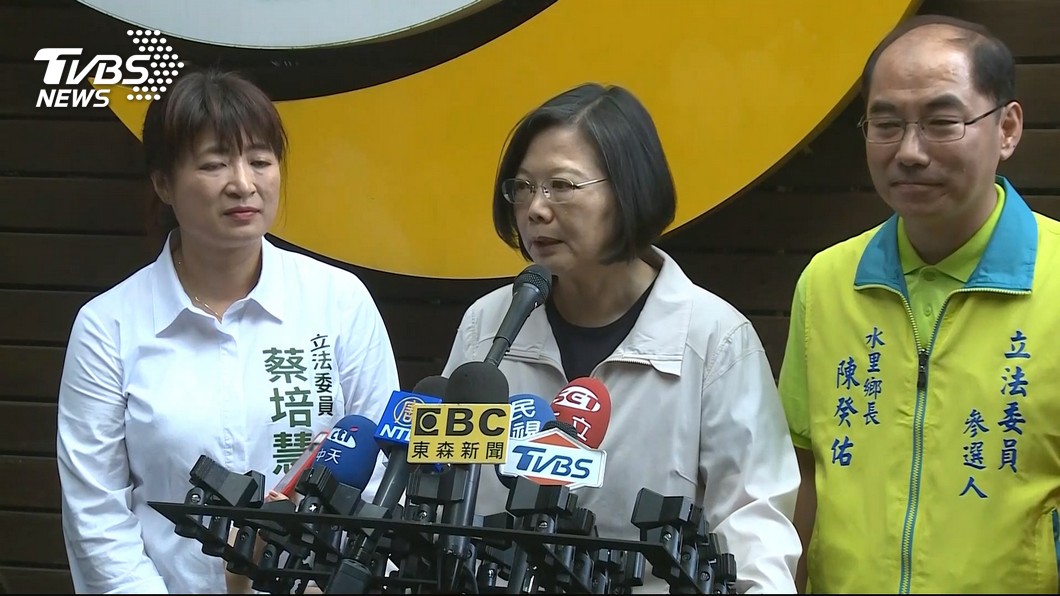 圖/TVBS