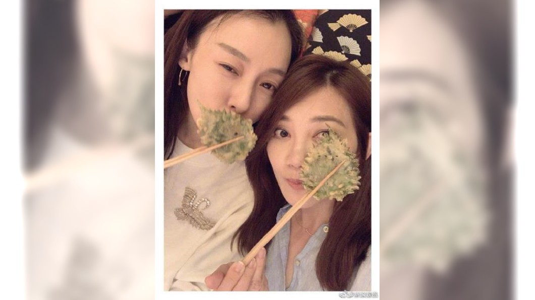 圖／翻攝自微博