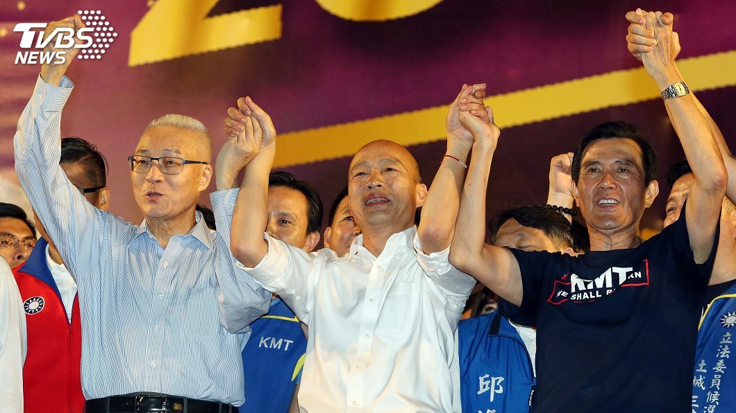 馬英九出席韓國瑜造勢遭請下台 馬辦:十分遺憾