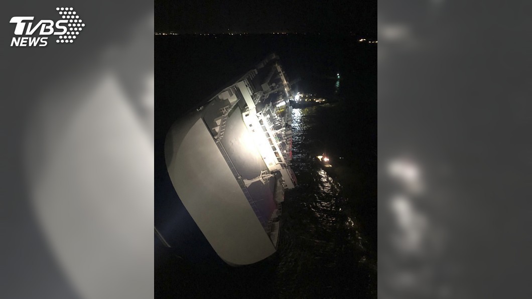 現代汽車運輸船美國海域傾覆 4名南韓船員失蹤