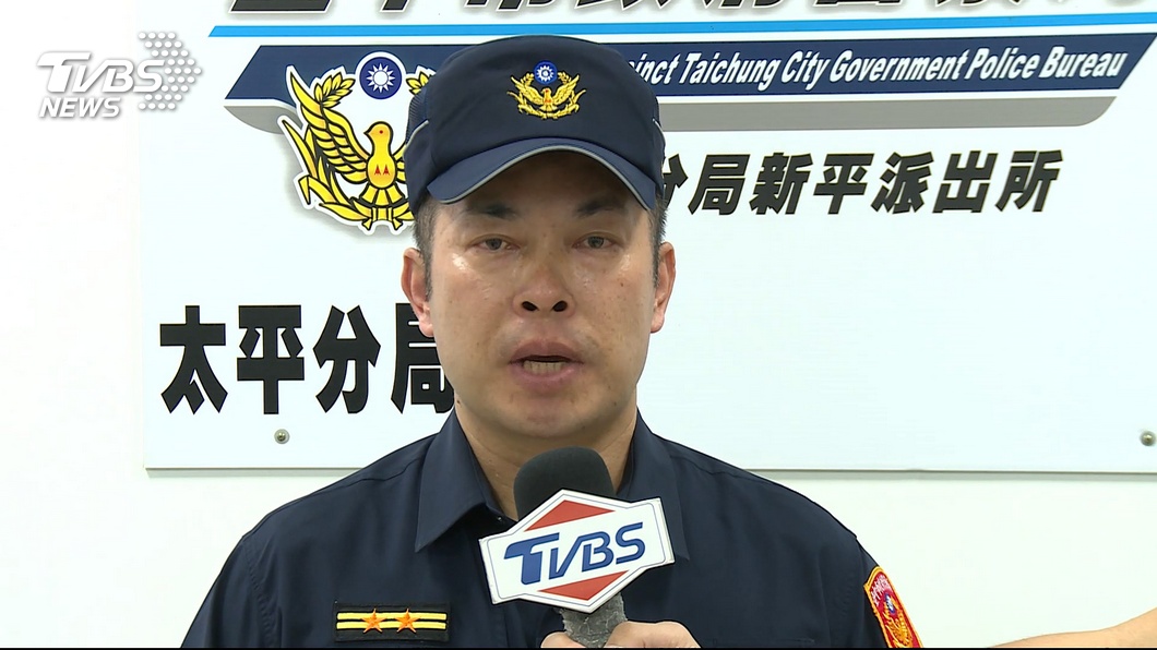 圖/TVBS