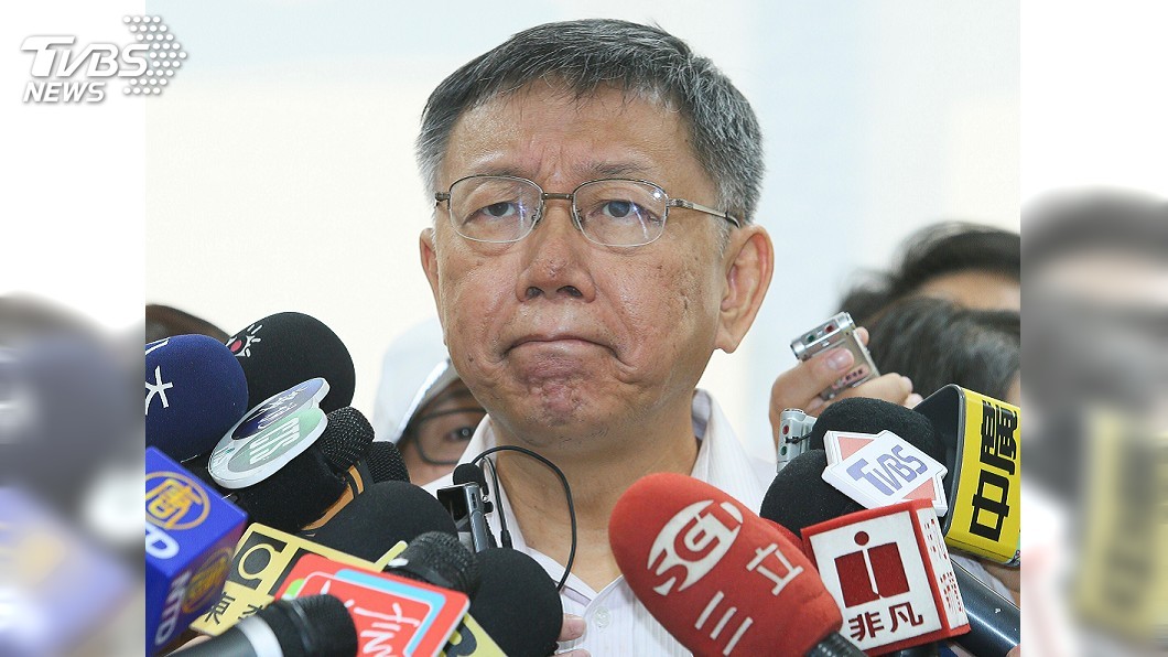 韓國瑜籲民調挺蔡總統　柯文哲：看不懂什麼打法