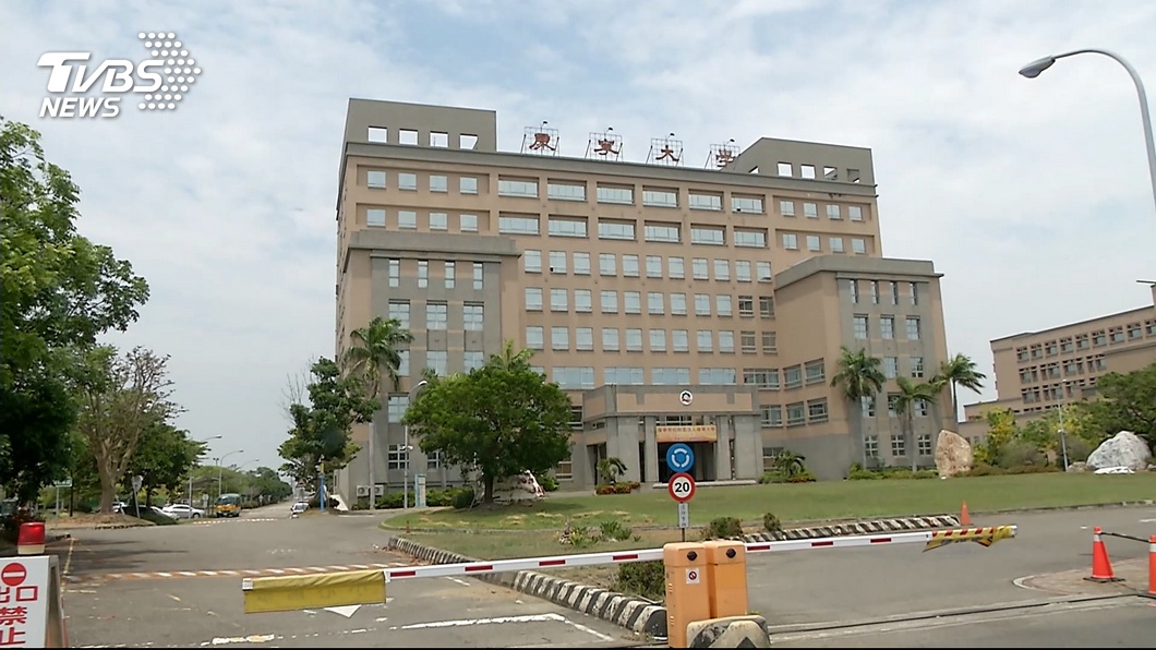 康寧大學台南校區停招 校方優先保障教職員權益