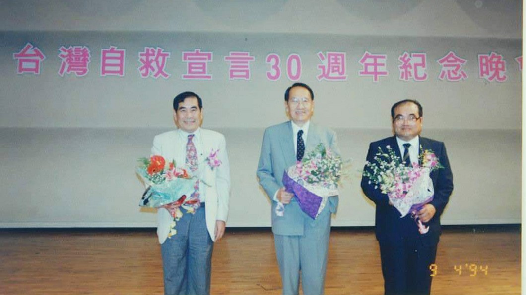 圖／魏筠提供