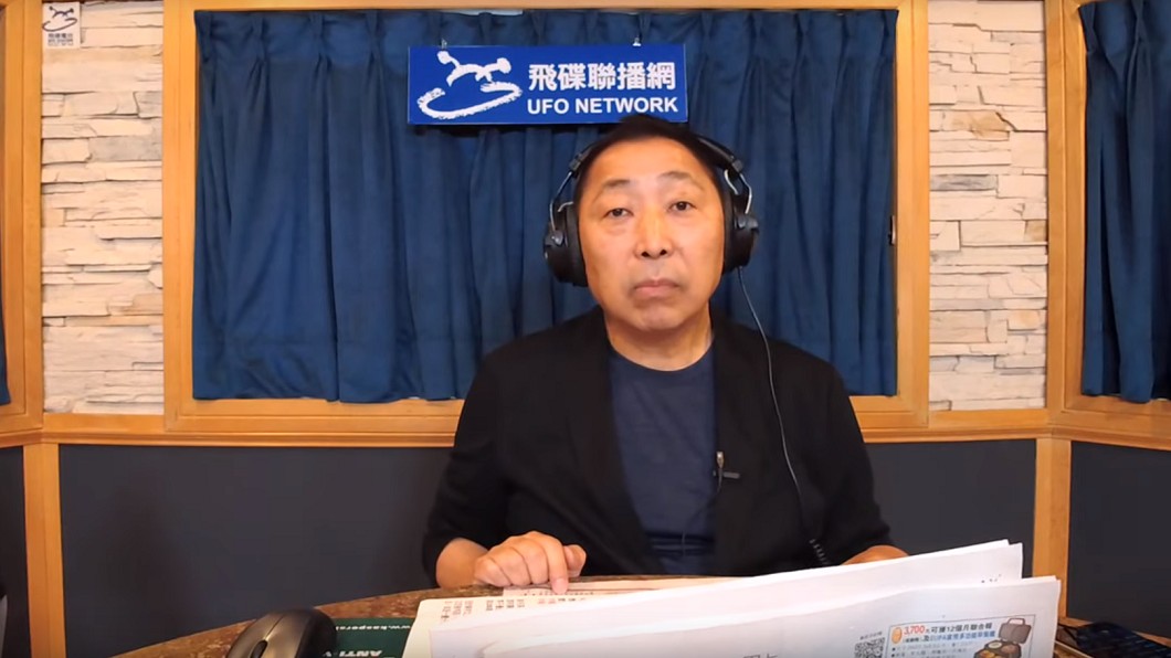 唐湘龍指出韓粉排他性太強。圖／翻攝自「飛碟聯播網」YouTube頻道