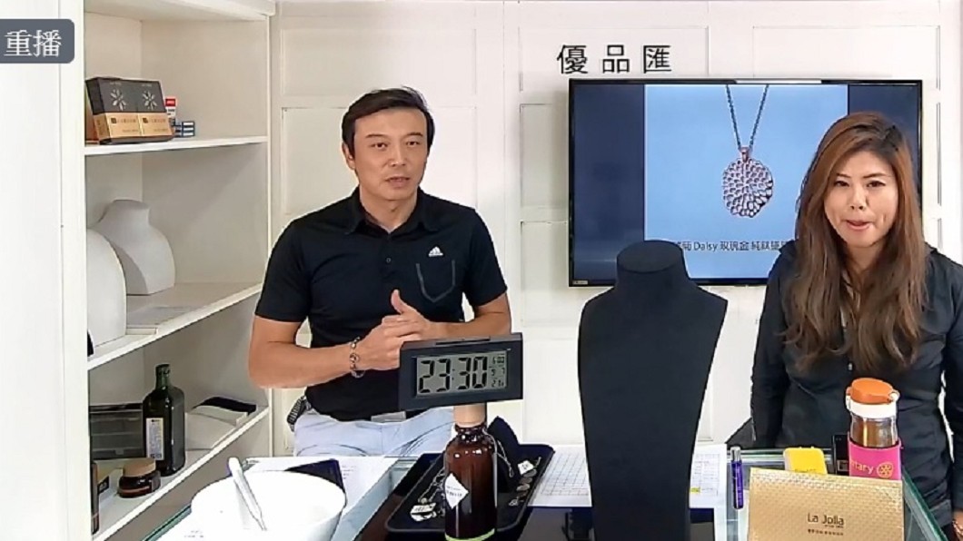 林煒和劉灼梅一起衝刺直播事業。(圖／翻攝自劉灼梅臉書)