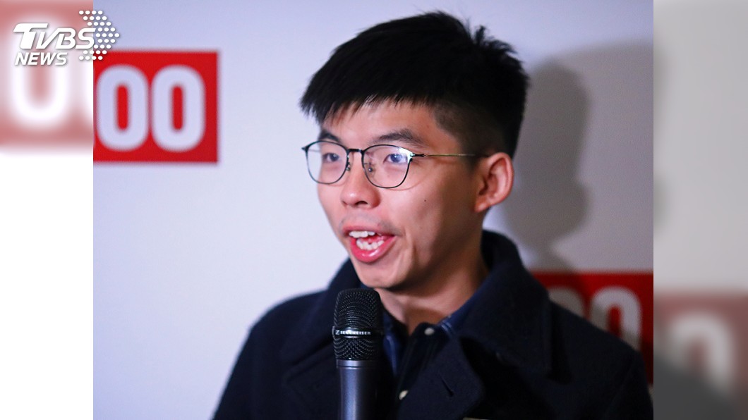 黃之鋒德國演說:香港是抵抗中共獨裁橋頭堡