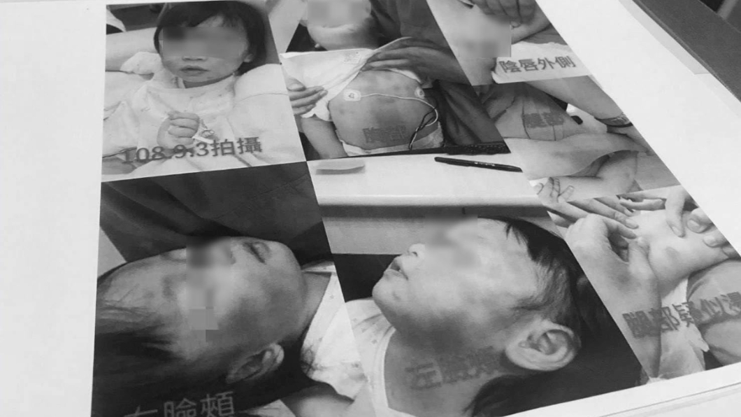 圖/翻攝自爆料公社官網
