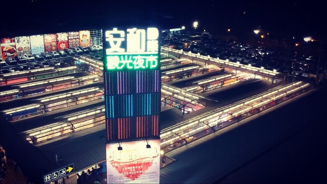 「新店唯一夜市」攤販不續租? 業者回應了