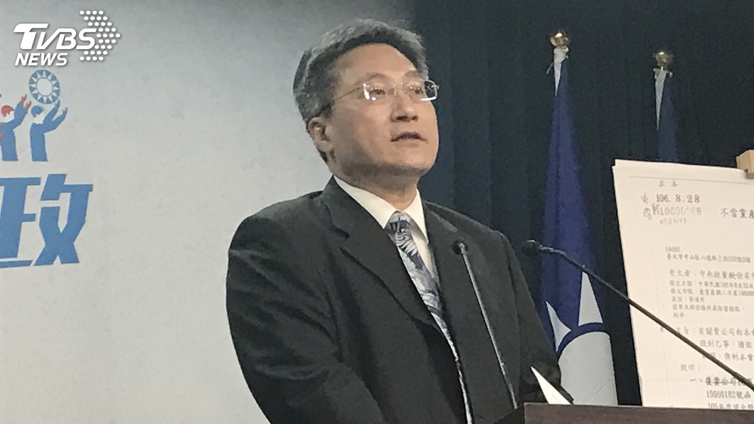 傳黨務主管帶頭黑韓　國民黨要求提報告