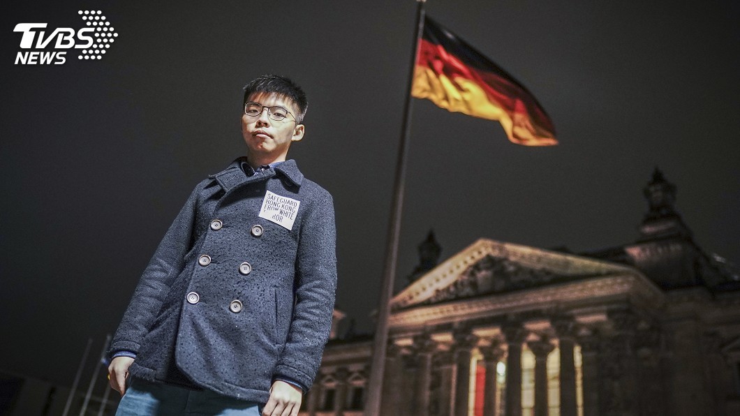 德媒專訪 黃之鋒:政治危機要靠體制改革解決