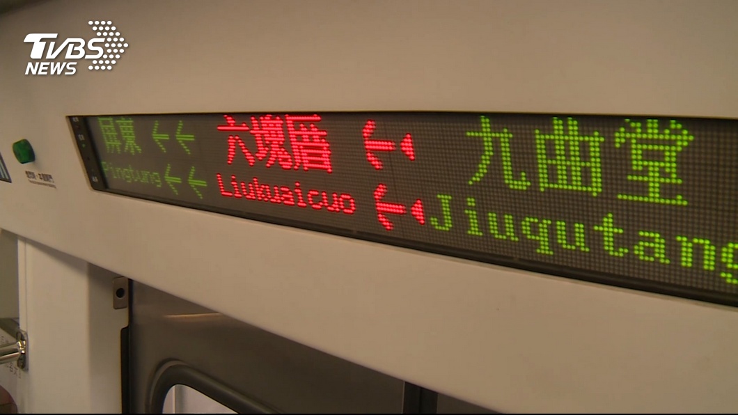 屏東站將設於屏東市區東側的台糖六塊厝農場。示意圖/TVBS