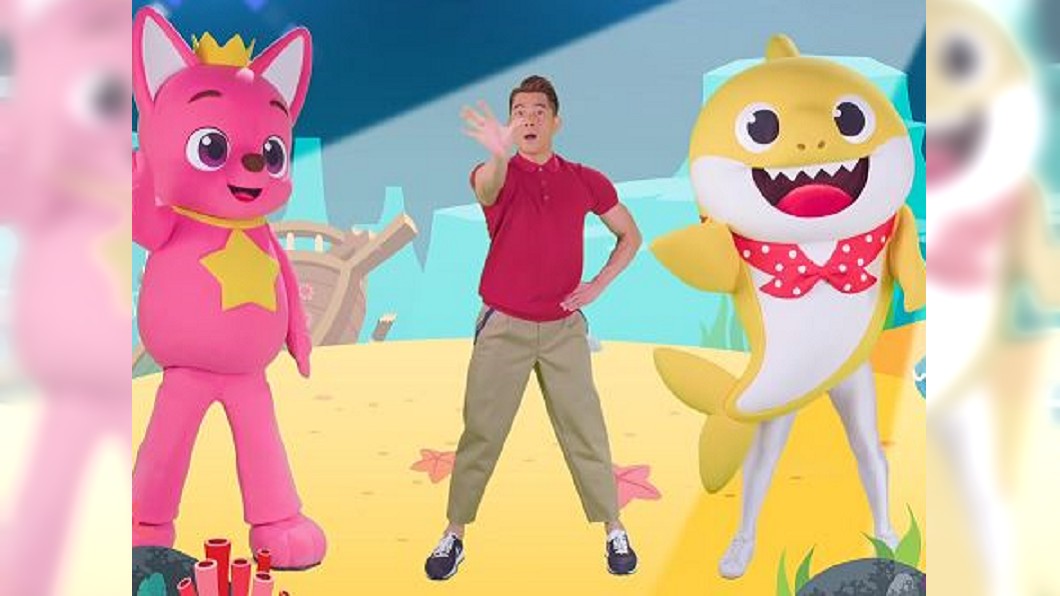 圖/翻攝自 Pinkfong! Kids' Songs & Stories YouTube