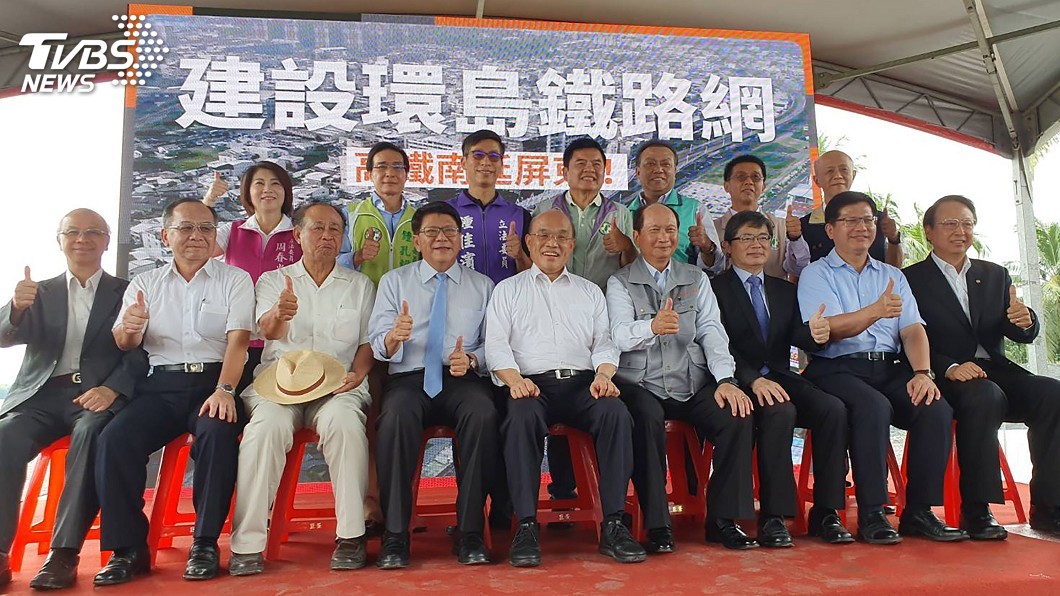 高鐵延伸屏東　蘇貞昌：能提升國力與競爭力