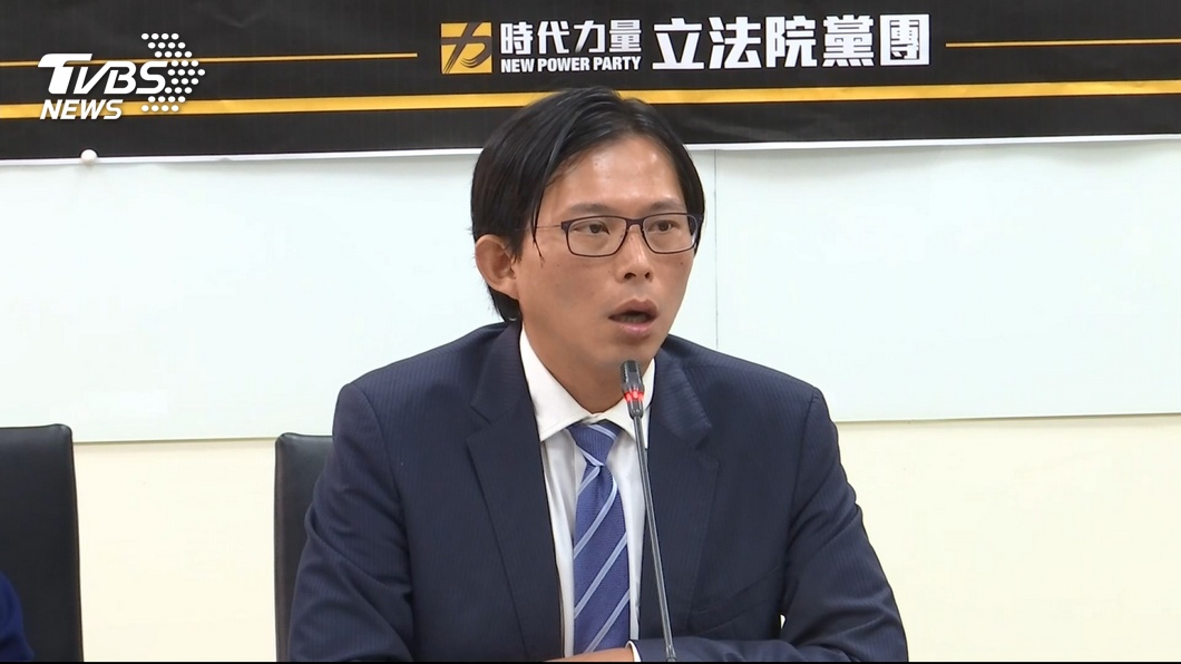 圖／TVBS
