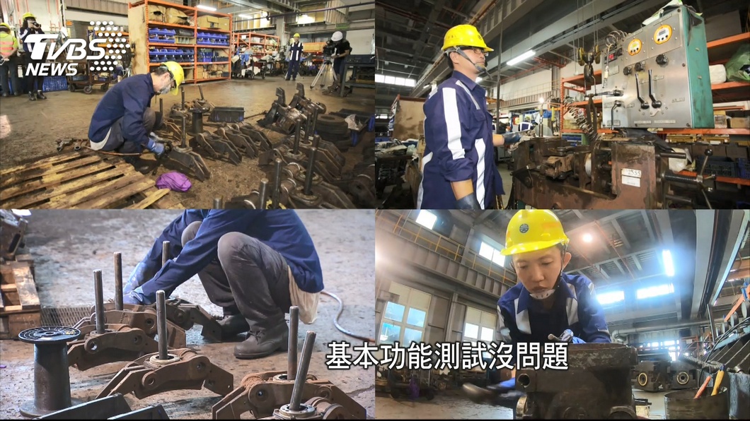 圖／TVBS