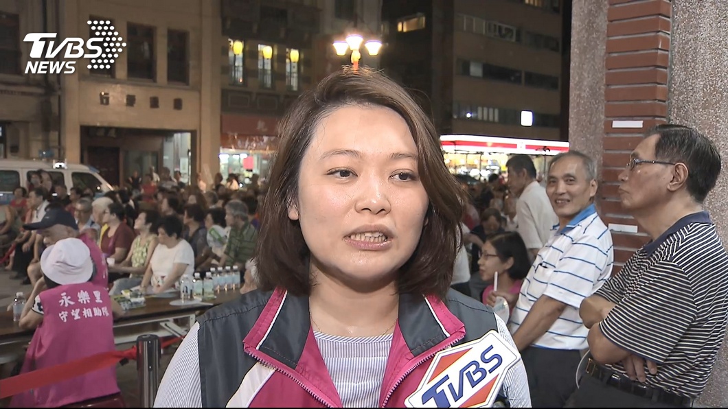 圖／TVBS