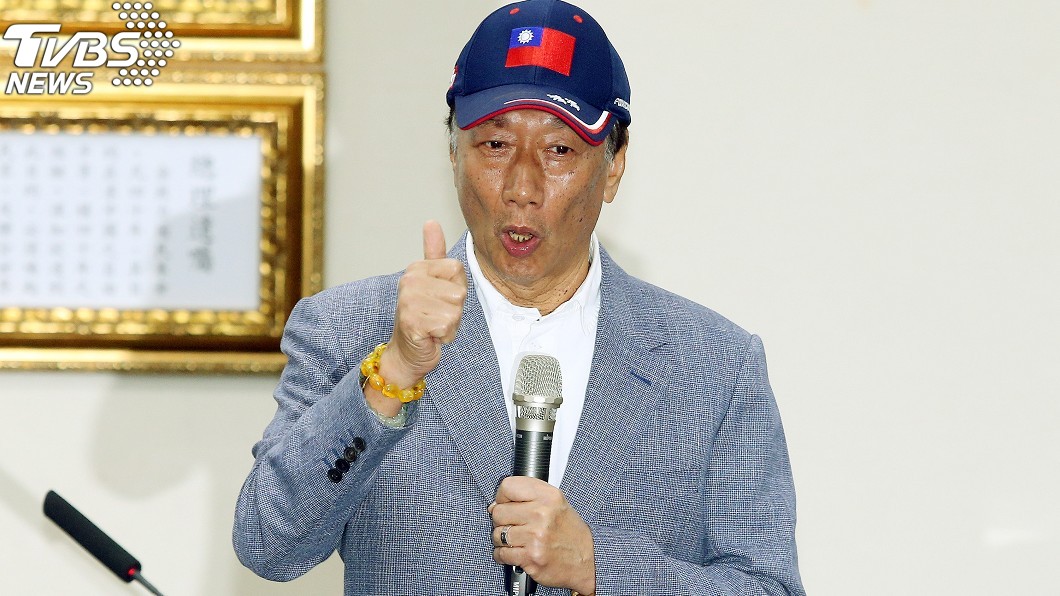 嗆郭台銘「哪一點對不起你?」 國民黨:這裡不是菜市場