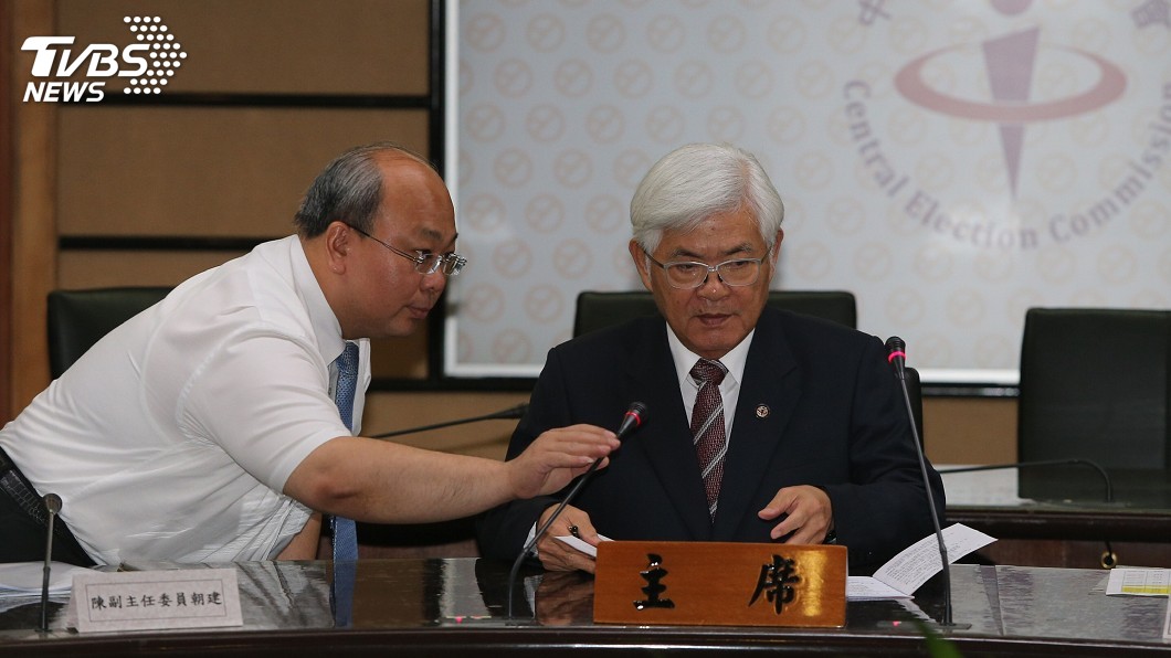 APP或事前連署是否有效？　中選會：18日才公告格式