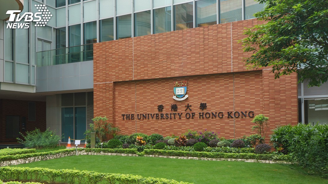 泰晤士報公布世界大學排名 香港排名不如以往