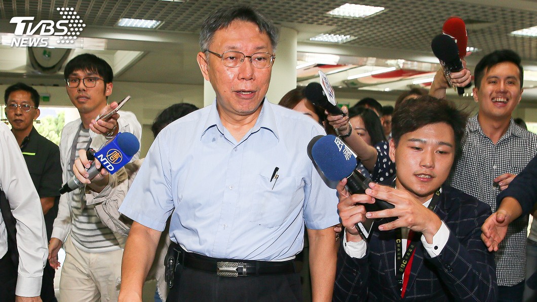 郭台銘退出國民黨　柯文哲：盼有機會跳脫藍綠