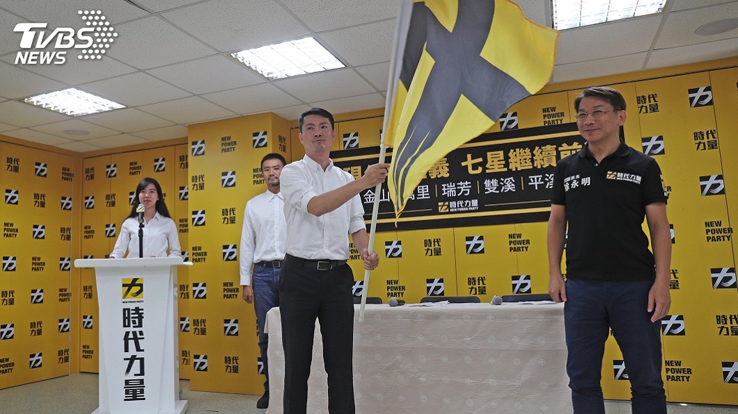 新北汐止立委選舉　時力提名賴嘉倫出戰
