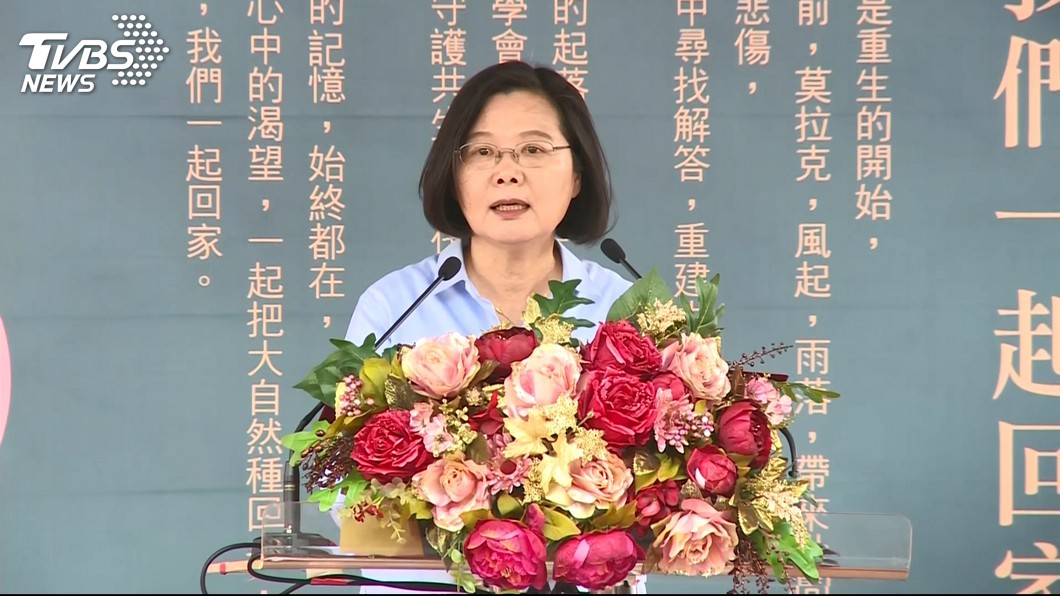 「間諜常在總統身邊」 呂狠批私菸案:國之大恥!