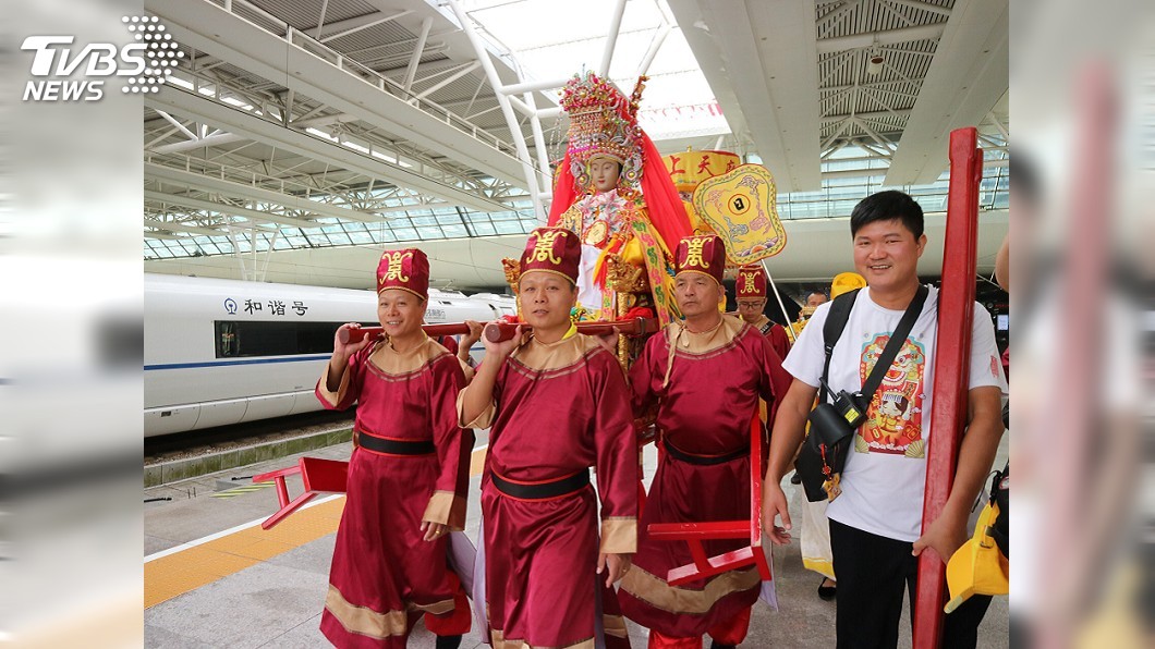 千年等一回！　湄洲媽祖實名購票搭高鐵回家